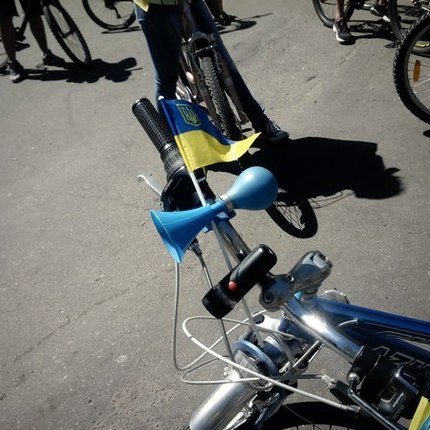 Show bike 29