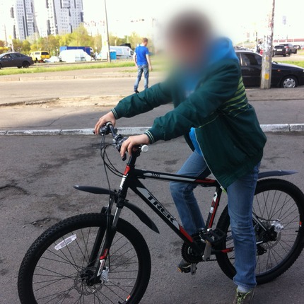 Show bike 35