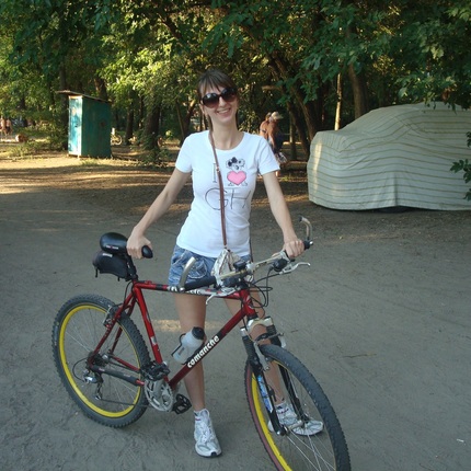 Show bike      