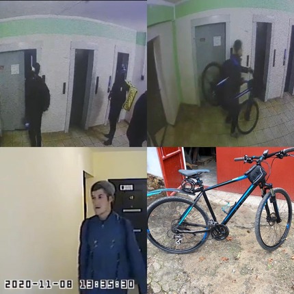 Show bike c55c1486 48cc 48df 9eb5 3e44c30d71c4