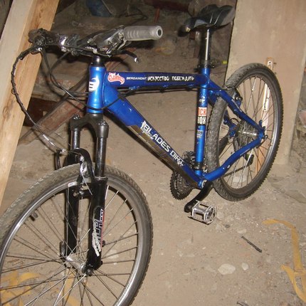 Show bike 0jhwb7dacp4