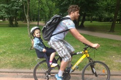 Index bike 166