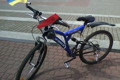 Index bike winner panther