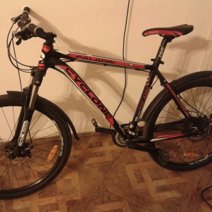Show bike 101
