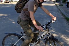 Index bike bike 461