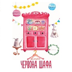 Index friend p7nh6bgbihg
